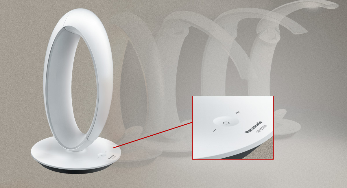 CONTROL THE BRIGHTNESS