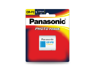 Photo of CR-P2W/1BE