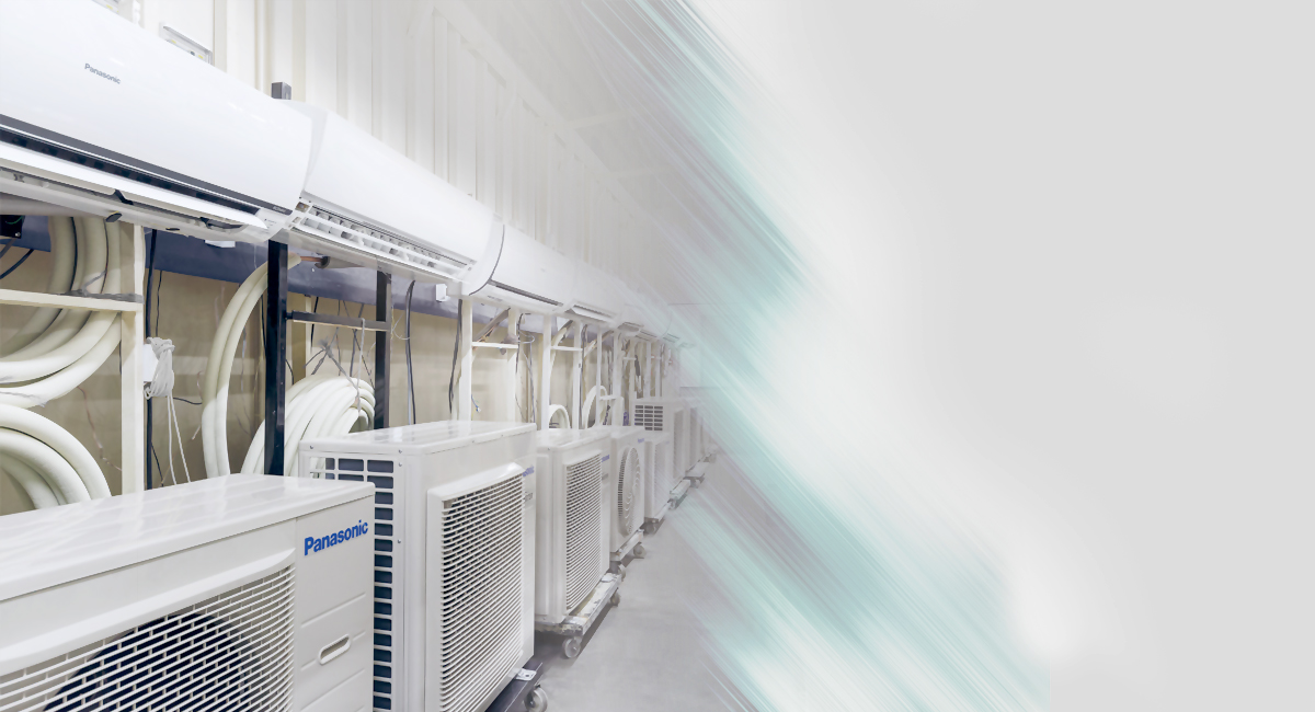 Reliable comfort comes from reliable technology