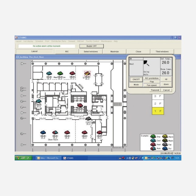 CZ-CSWGC2 for Object Layout Display