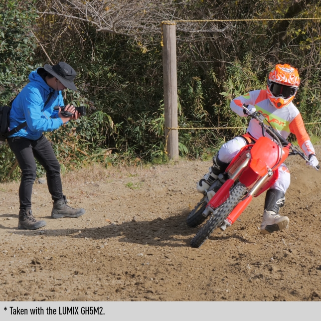 Versatile Recording Mode