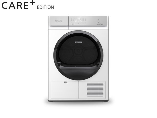 Photo of 10kg Gentle & Energy Efficient Drying Heat Pump Dryer NH-EH10JD1WA