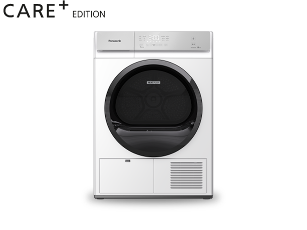 Photo of 9kg Gentle & Energy Efficient Drying Heat Pump Dryer NH-EH90JD1WA