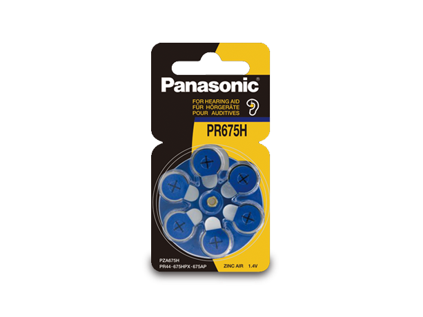 Photo of PR-675HEP/6C