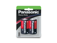 Photo of R20DP/2B(MGBI)