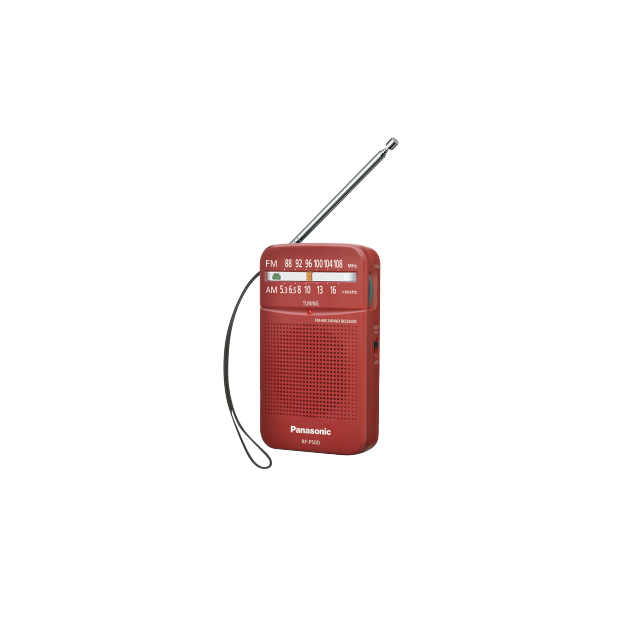 Photo of RF-P50D Pocket Radio : Red