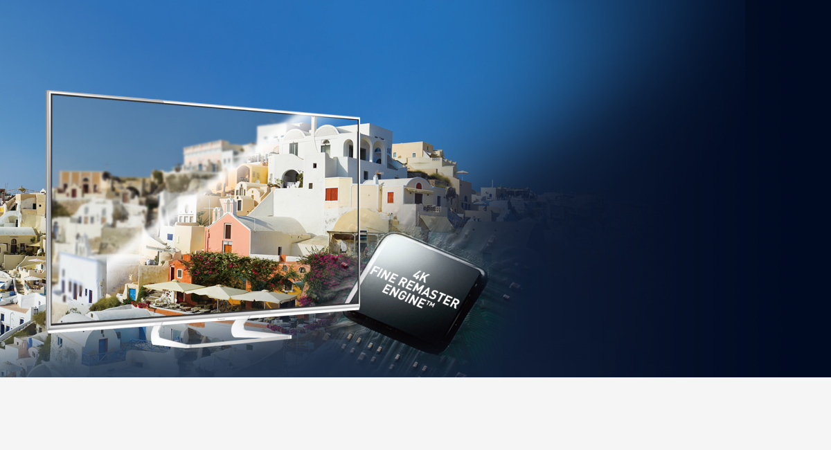 4K Fine Remaster Engine™