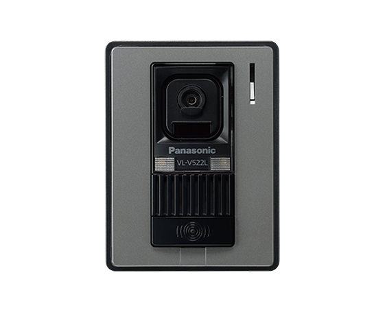 Optional Door Station VL-V522LCE