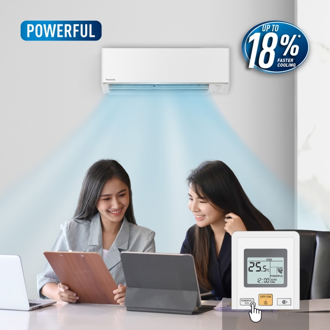 Instant Powerful Cooling with a Push of a Button