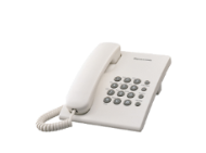 Photo of Corded Landline Phone KX-TS500MX