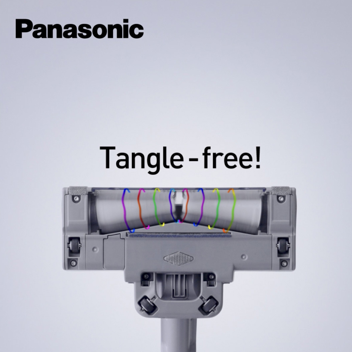 MC-SB53K Tangle-free Power Nozzle