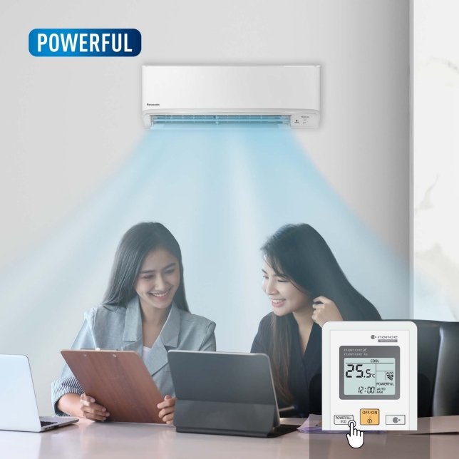 Instant Powerful Cooling with a Push of a Button