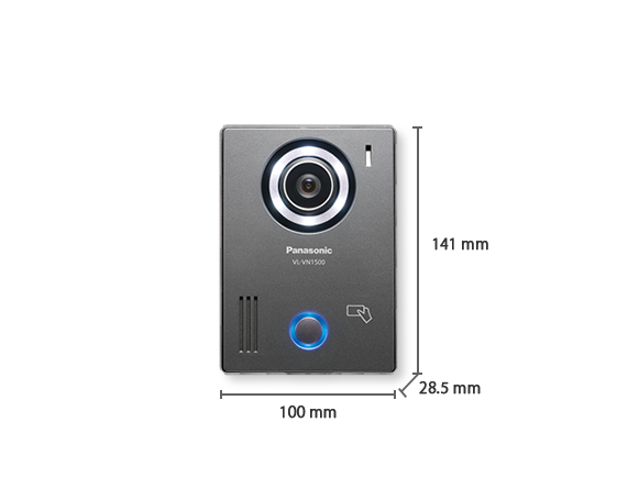 IP Door Station VL-VN1500