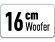 Woofer de 16 cm cu două unități de acționare