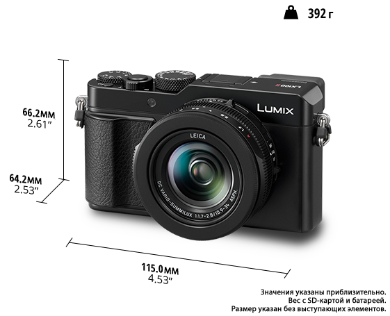 Цифровая фотокамера LUMIX DC-LX100M2EE