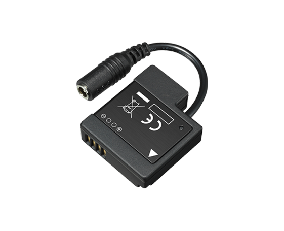 DMW-DCC15GU DC Coupler