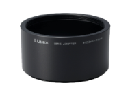 Foto av DMW-LA3E Konverteradapter