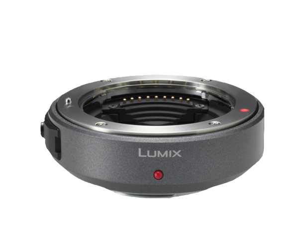 Foto av DMW-MA1E Adapterfäste