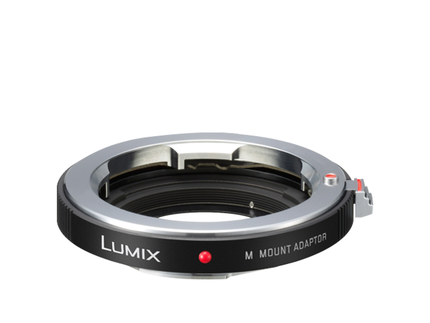 Foto av DMW-MA2ME Adapterfäste