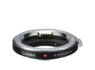 Foto av DMW-MA2ME Adapterfäste