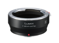 Foto av DMW-MA3RE Adapterfäste