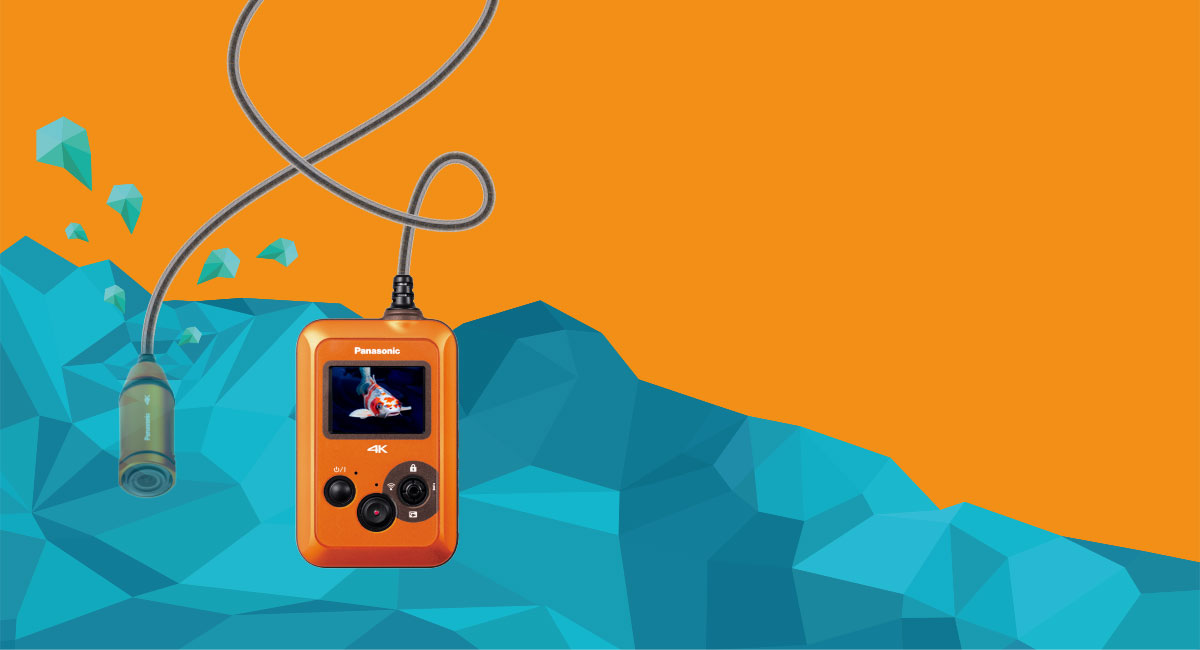 Skyddad mot vatten och smuts.