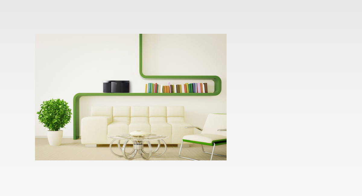 Diskret och elegant design
