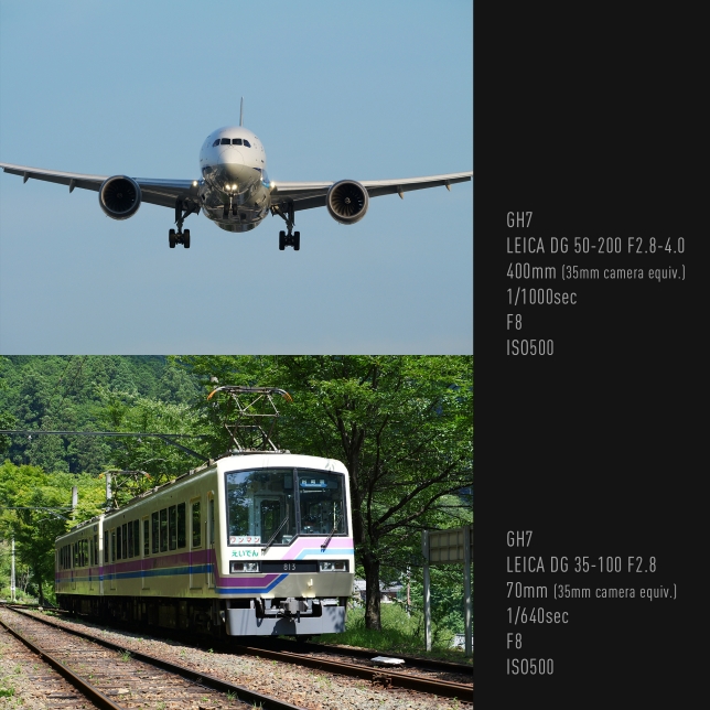 Airplane: Taken with GH7, LEICA DG 50-200 F2.8-4.0, 400mm (35mm camera equiv.), 1/1000sec, F8, ISO500. Train: Taken with GH7, LEICA DG 35-100 F2.8, 70mm (35mm camera equiv.), 1/640sec, F8, ISO500