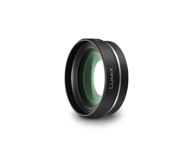 LUMIX Accessory DMW-GMC1