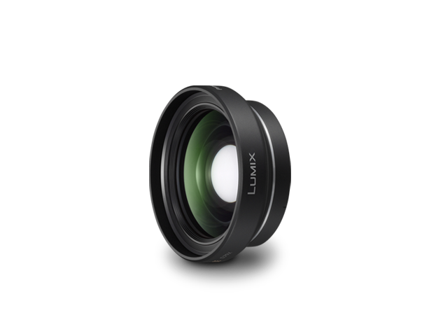 LUMIX Accessory DMW-GWC1