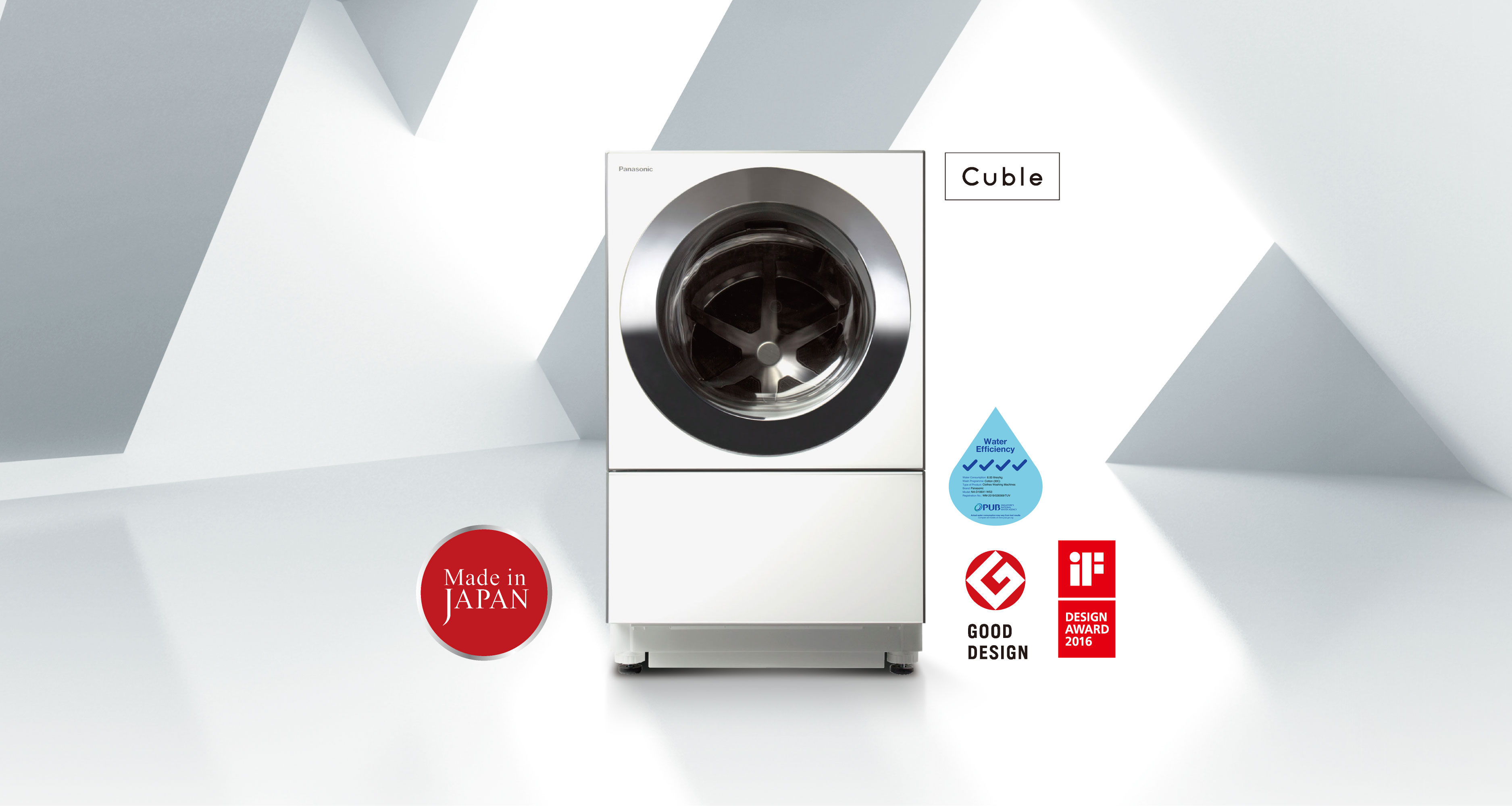 NAD106X1 Front Load Washer Dryer Combo Panasonic Singapore