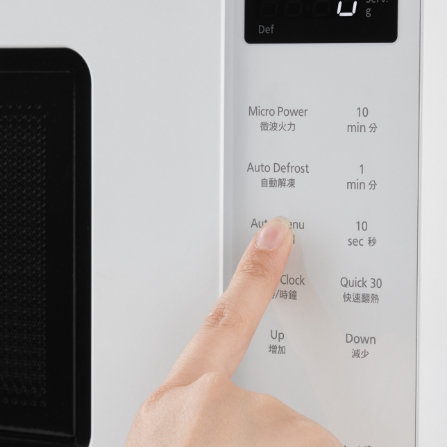 Adjustable Power to Meet Cooking Needs