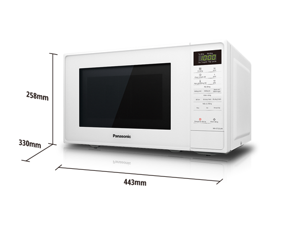 Microwave Oven NN-ST25JWYPQ