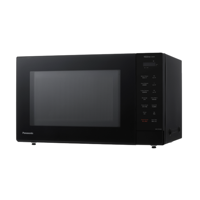 Photo of 32L Solo Microwave Oven NN-ST65QB with 20 Pre-Programmed Auto Menus