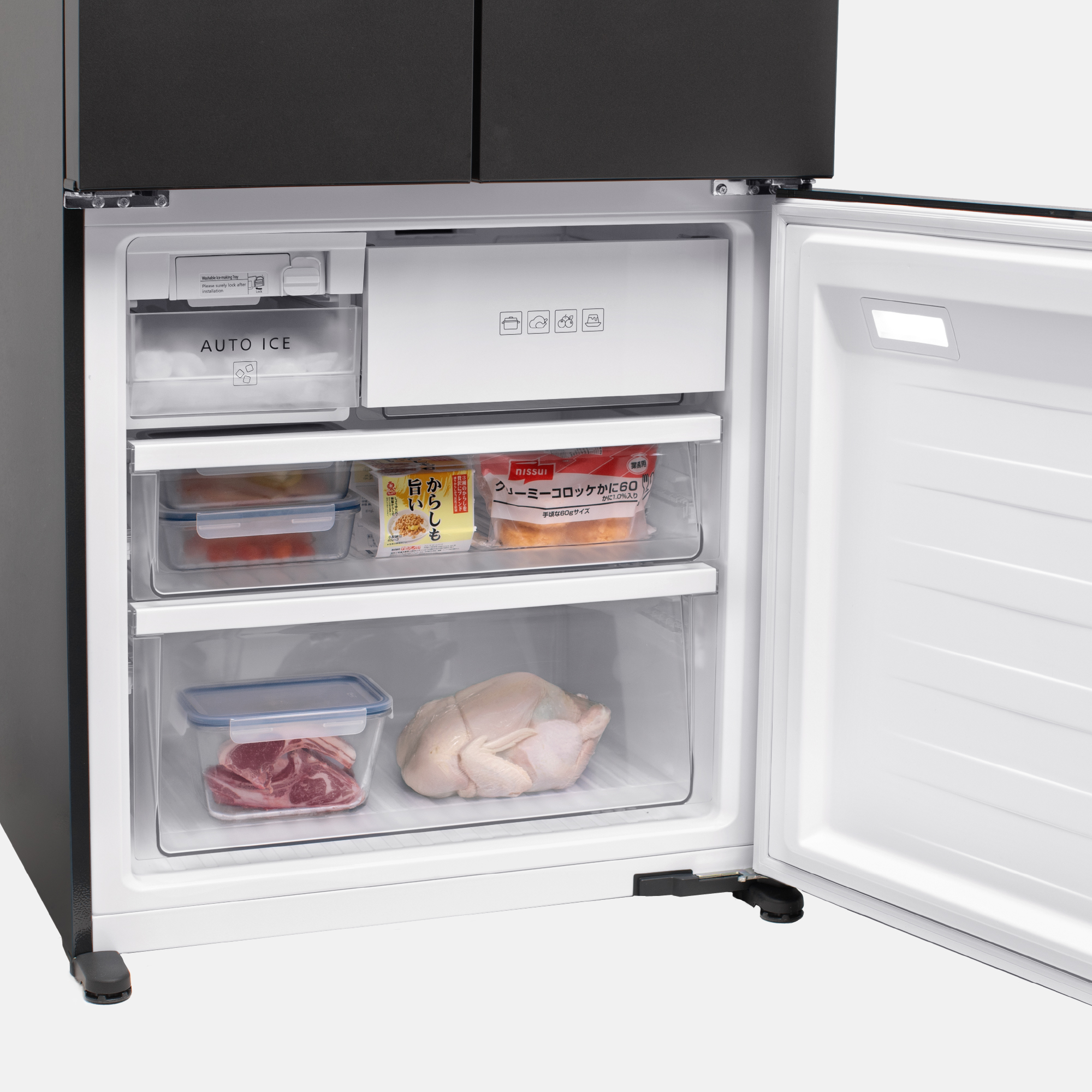 Organised, Neater Freezer Space