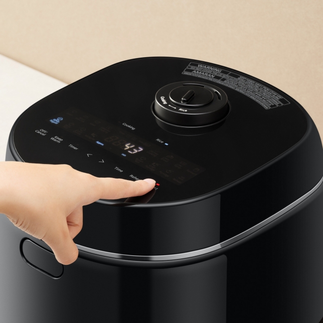 Cook Rice or Meals Easily at Your Fingertips