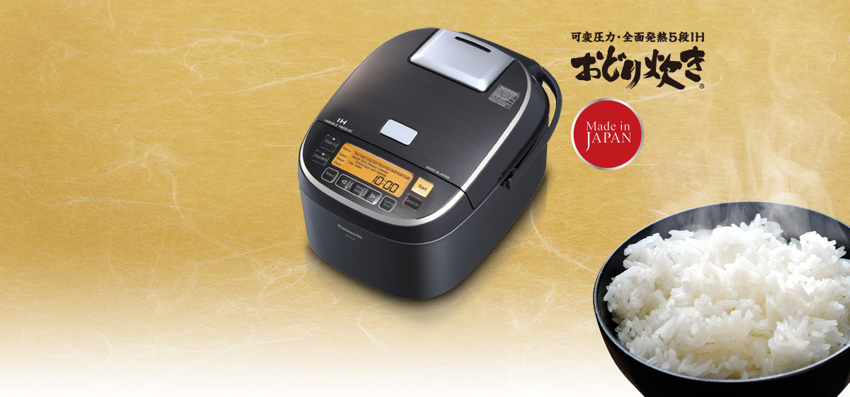 SRPX184 IH Rice Cooker Panasonic Singapore