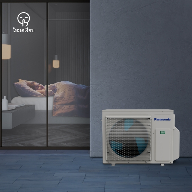 พักผ่อนยามค่ำคืนได้เต็มที่ ด้วยเครื่องปรับอากาศที่ทำงานเงียบ