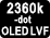 OLED LVF 2.36 ล้านจุด