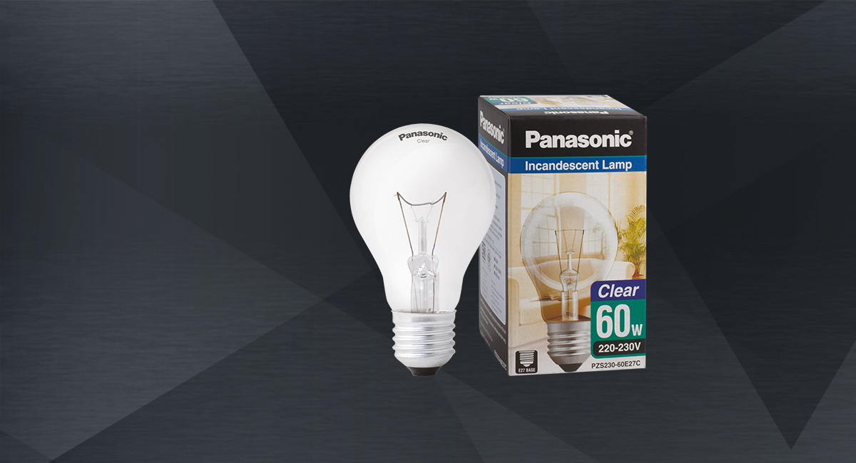 ขนาดบรรจุ