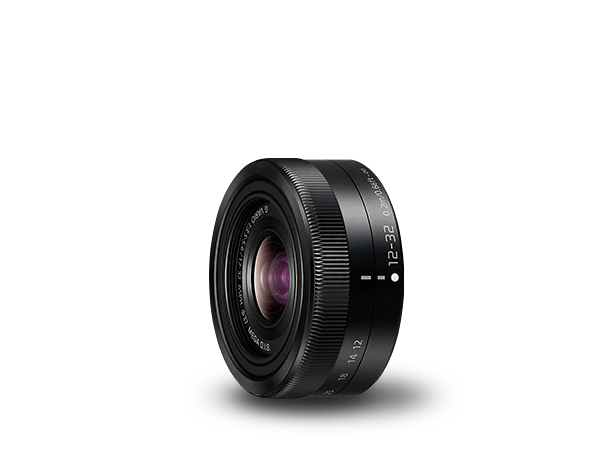LUMIX G Lens H-FS12032 Resmi