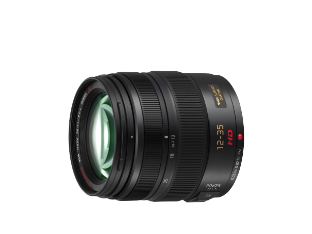 H-HS12035 Değiştirilebilir Lens Resmi