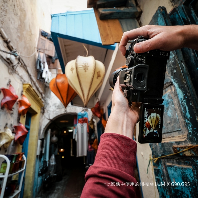 輕鬆構圖 靈活創作