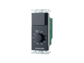 換氣扇延遲開關商品圖