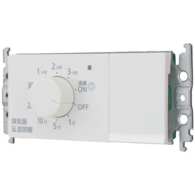 換氣扇延遲開關商品圖 : 適用RISNA/WTRF518340W(白)(橫)