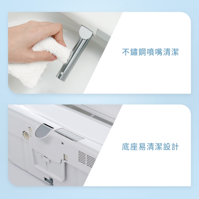 連細節處的整潔保養都注意到了