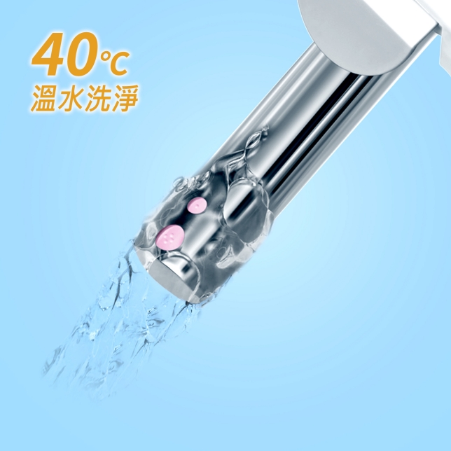 噴嘴抑菌99%*⁴，徹底潔淨