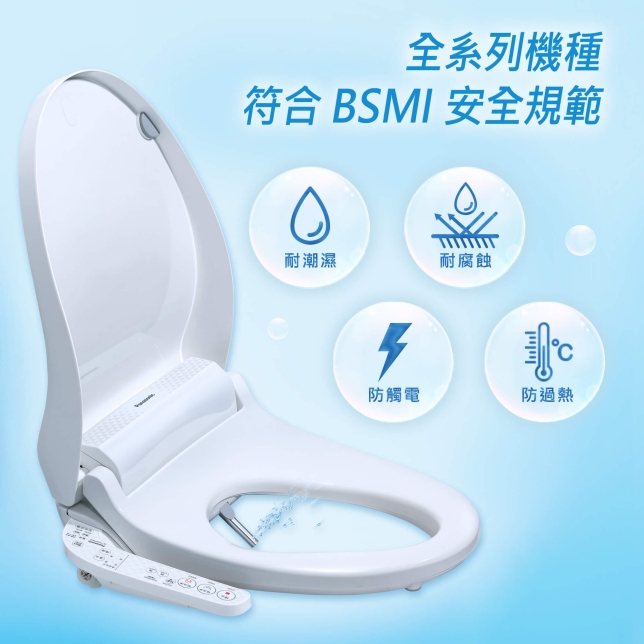 一次滿足  各種飲水需求