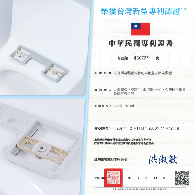 一次滿足  各種飲水需求