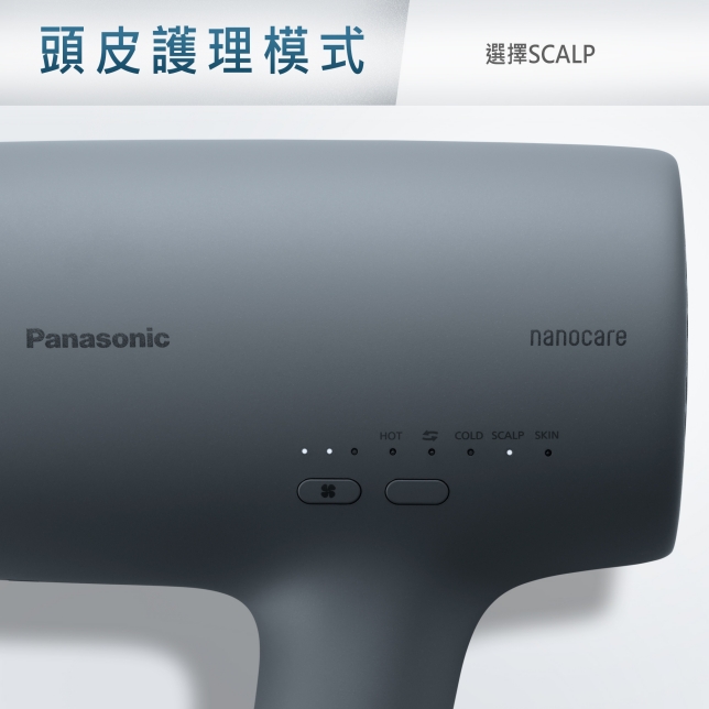 輕鬆操作的設計